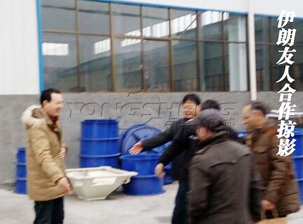 新年伊始,伊朗友人来公司考察签订振动筛大单! 伊朗客户访问永晟机械