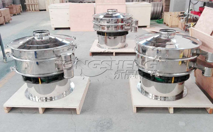 铝灰筛分振动筛