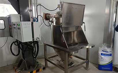 氢氧化铝25公斤无尘投料站永晟客户现场