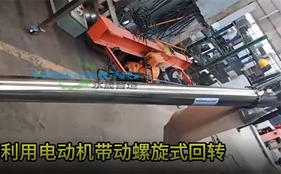 锂电粉料氢氧化钴使用螺旋输送速度流畅