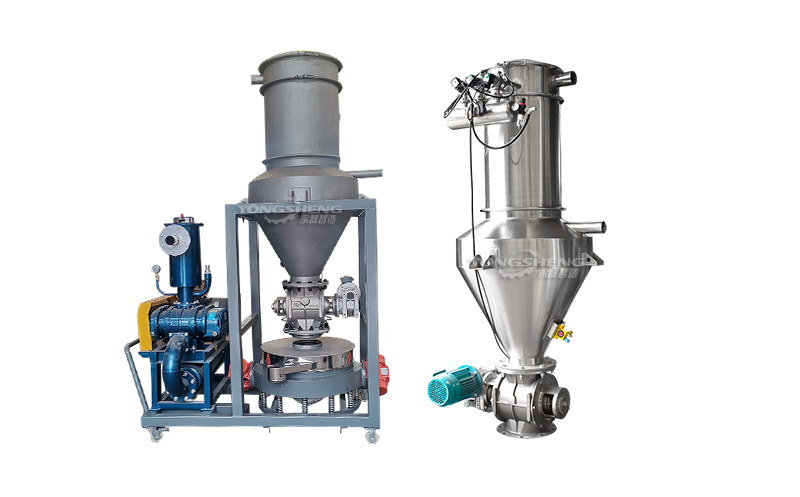 连续式真空上料机