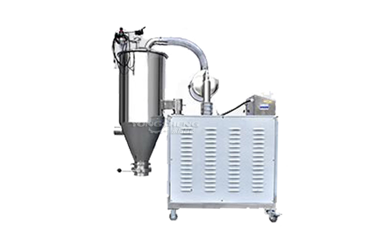 混合式真空上料机