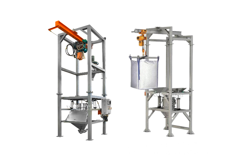 敞开式吨包/两用投料站