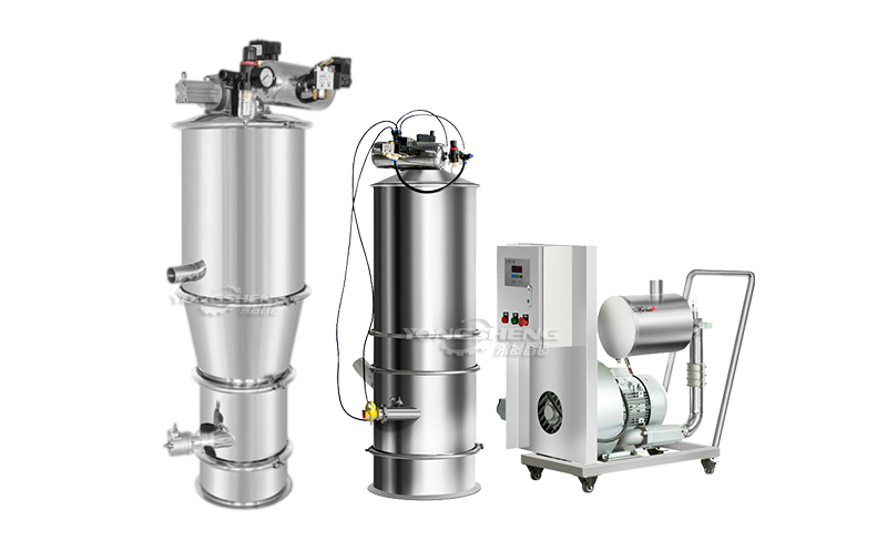 ZKS电动真空上料机