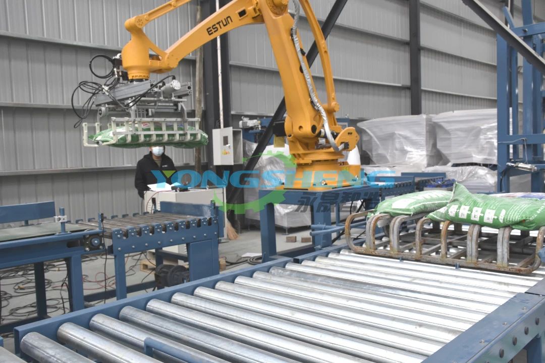 【永晟出品】全自动小袋包装码垛生产线