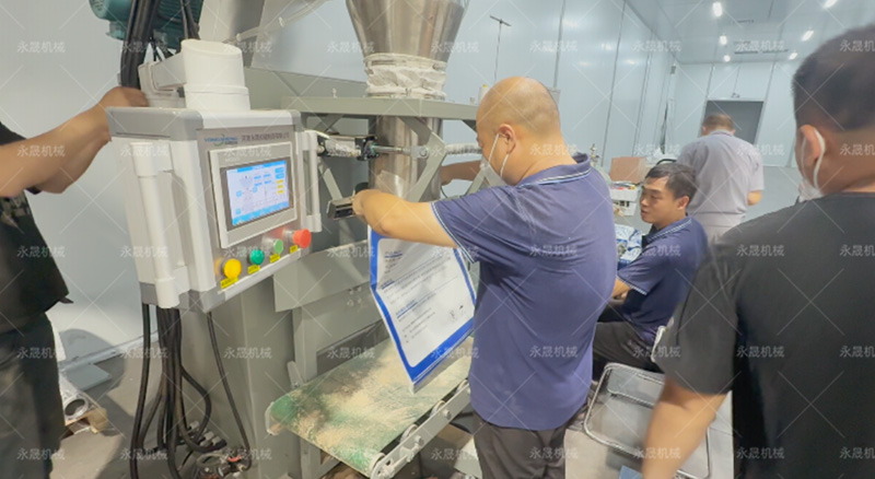 超细粉包装难题？小袋脱气包装机